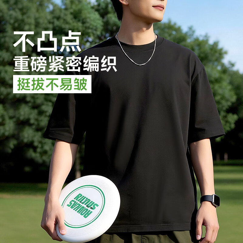 浪莎100%纯棉男士短袖t恤男春夏打底衫宽松圆领透气纯色重磅防凸点 【2件白色】· 纯棉圆领宽松重磅T恤 5XL /195