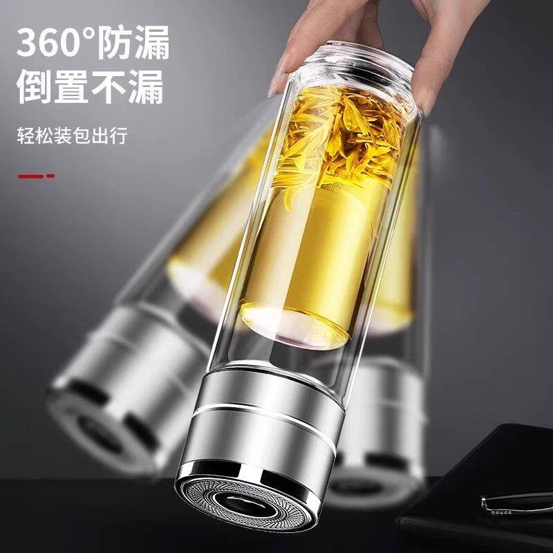 JCZS品质一键开盖双层玻璃杯男士防摔高硼硅车载泡茶水杯茶水分离 【摔碎包赔 双层加厚】300ML金色