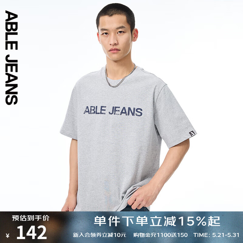 ABLE JEANS 25夏季新款男士宽松休闲简约LOGO短袖T恤内搭打底衫上衣简约基础 麻灰 S