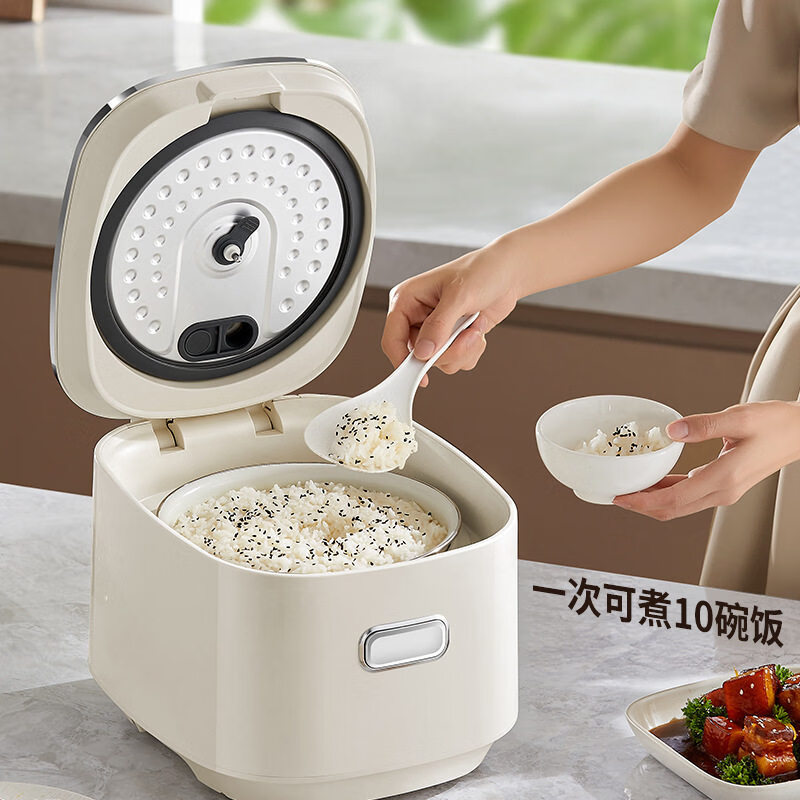 久成(KUNOSEI)【IH微压 低糖 珐琅铁釜】低糖电饭煲米汤分离全自动3升沥米饭锅降还原糖56%糖尿病专用控高血糖 【IH 低糖】0氟珐琅釉内胆, 3L