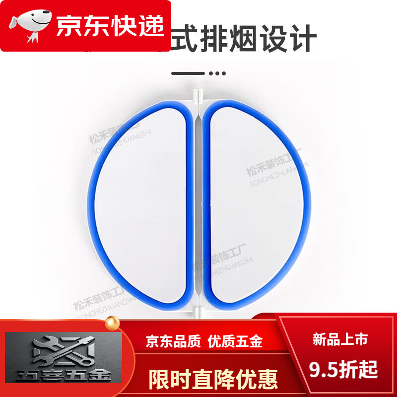 CLCEY穿墙式双叶油烟机止回阀止逆阀加长排烟管防味阀公共烟道170防烟 150止回阀接150-180软管送安装