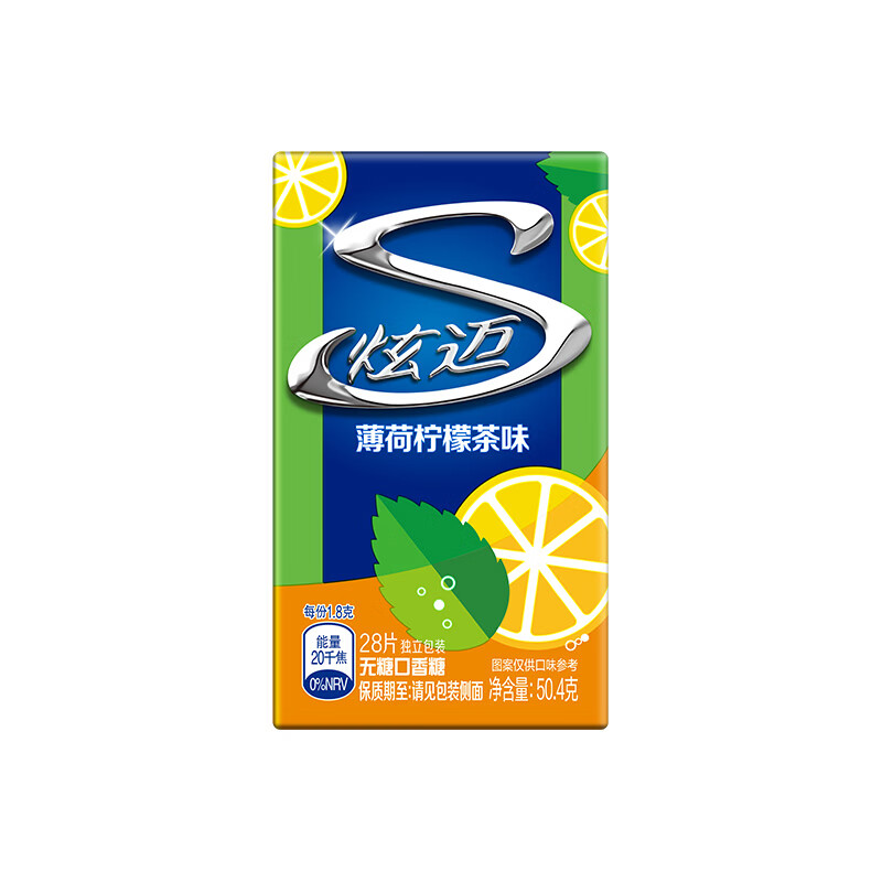 图 6