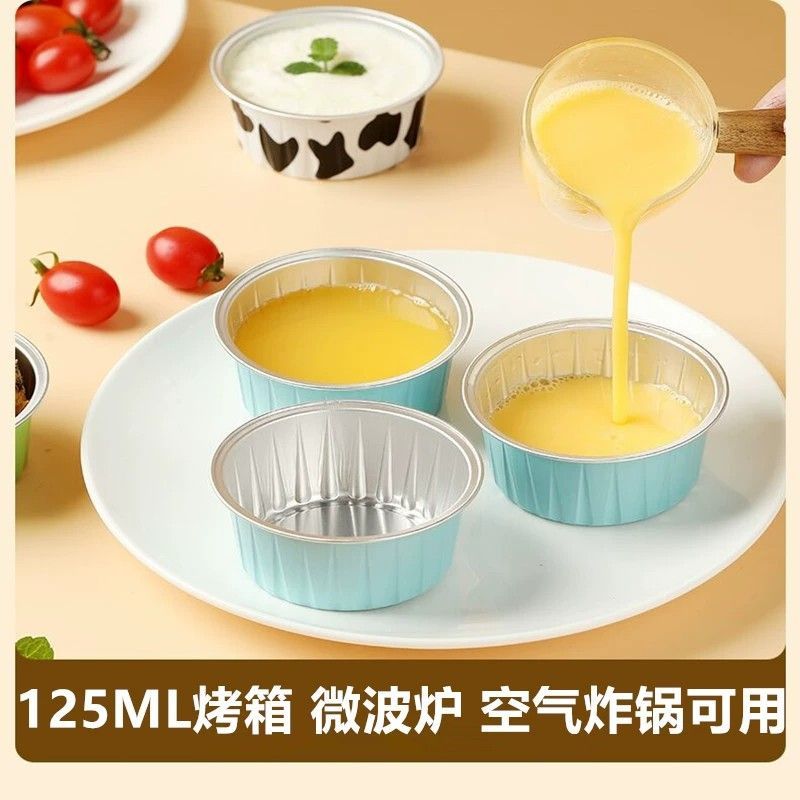 艺霖谚锡纸碗一次性发糕模具蒸蛋糕布丁杯烧烤空气炸锅锡纸盘钵仔糕 三色锡纸碗-30只装