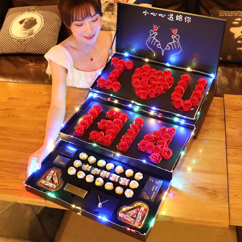 kourt创意口红彩妆礼盒520情人节礼物生日送女生女朋友老婆礼品 IOU1314+口红香水+项链 3g