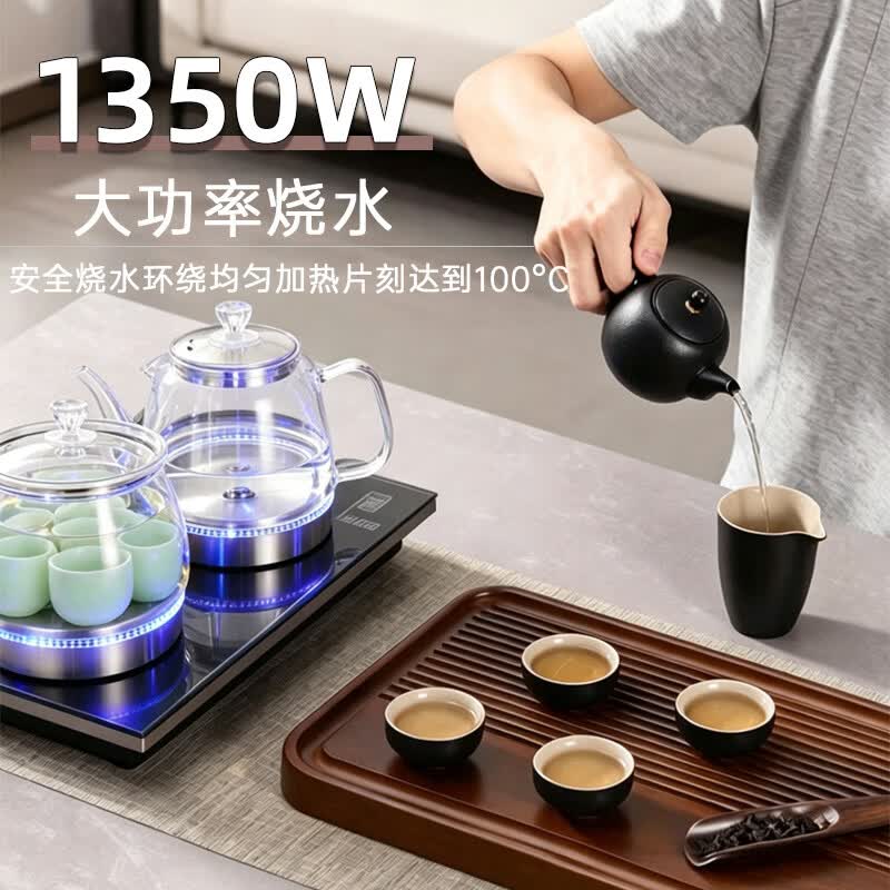 南极人(Nanjiren)全自动上水电热水壶烧水壶电水壶自动上水保温一体泡茶家用办公茶台茶桌嵌入式茶具套装2026年新款 1.2L 热销款【单上水双加热】消毒壶+烧水壶