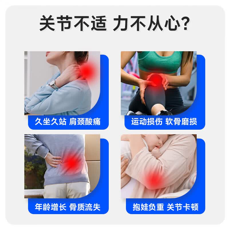 Nutrimaster氨糖软骨素钙片 成人中老年补钙骨胶原护膝盖关节腰腿疼 美国进口 软硬骨钙同补复合氨糖 120粒*1瓶
