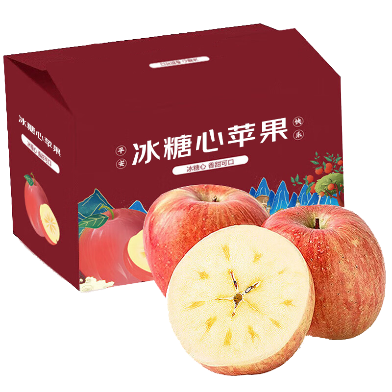 京世泽 源头直采冰糖心苹果 新鲜脆甜水果应季丑苹果山西发货 10斤装 单果130g起丨净8.5斤