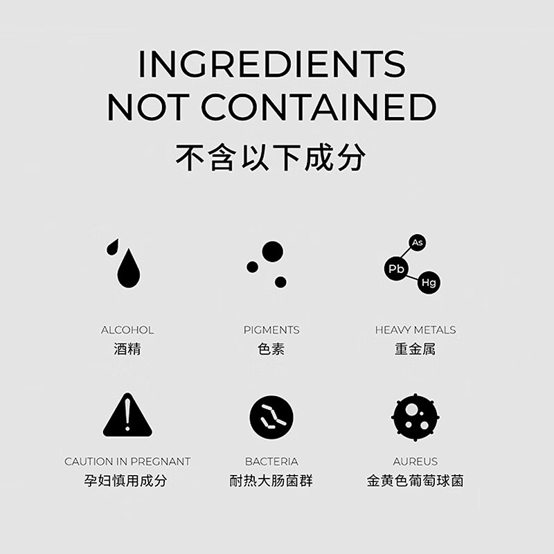 SAZA魅蓝沐浴露男士专用持久留香72小时香氛香水成人高级液乳洗澡淋浴