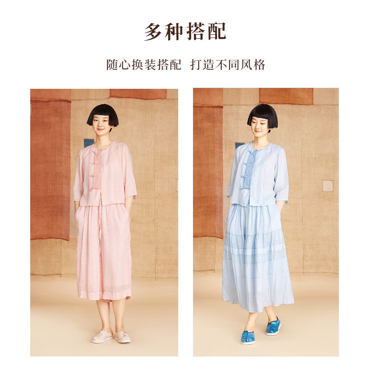 指间沙苎麻盘扣短上衣女26夏季刺绣炒圆领短款衬衫2621111 酡颜39 XL