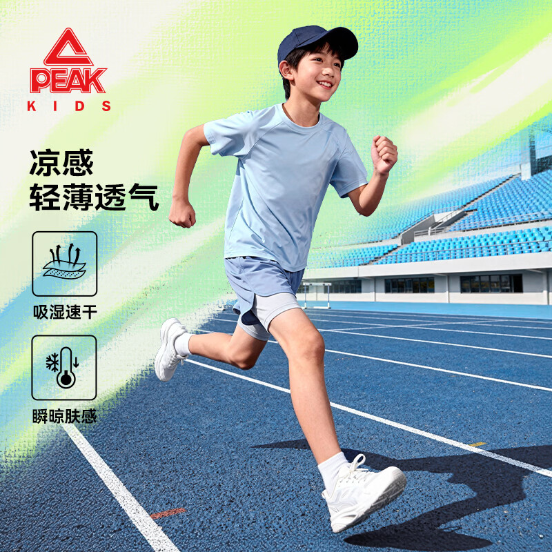 匹克童装儿童裤子夏季速干假两件短裤男女童运动裤中大童凉感五分裤 深灰/PK简约左下反光银K+PK努力内右中反光K 130