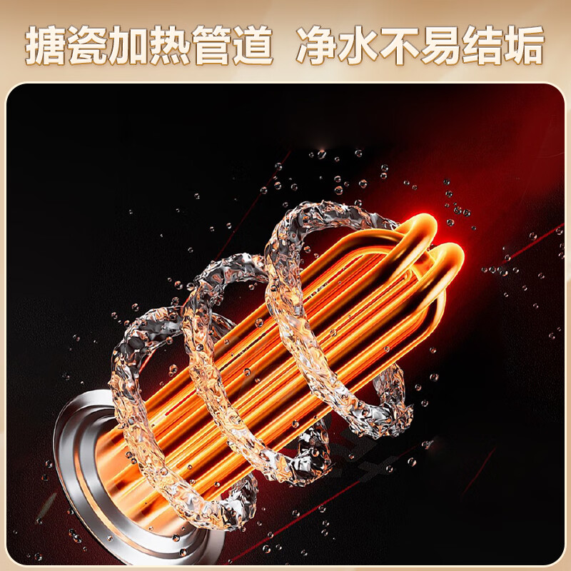 Gratle电热水器家用洗澡60L储水式电热热水器免更换电阻镁棒3300W大功率速热一级能效节能省电三极断漏保 60L 3300W N1D【扁通型】10倍增容 【防电墙+三极断漏保+8年免更换电阻镁棒】