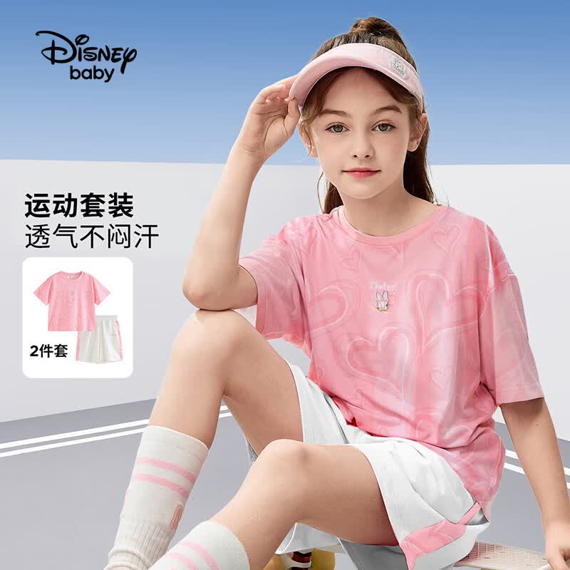 迪士尼(Disney)童装男女童套装个性印花短袖T恤透气运动短裤两件套夏篮球服套装 粉色爱心 110 高105-115cm重30-40斤