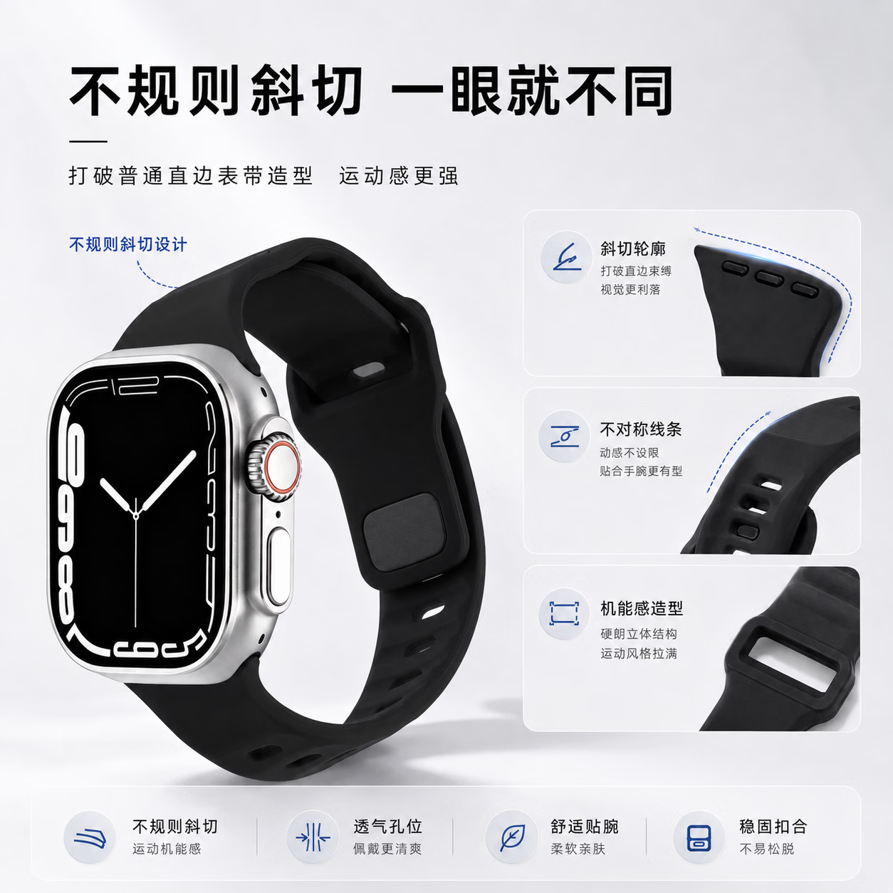 狸贝多适用iwatch11表带S11手表applewatch11新款S10尼龙S9编织10磁吸S9春夏SE男高级ultra女运动腕带 黑色斜切 适用44/45/46/49mm 表盘通用