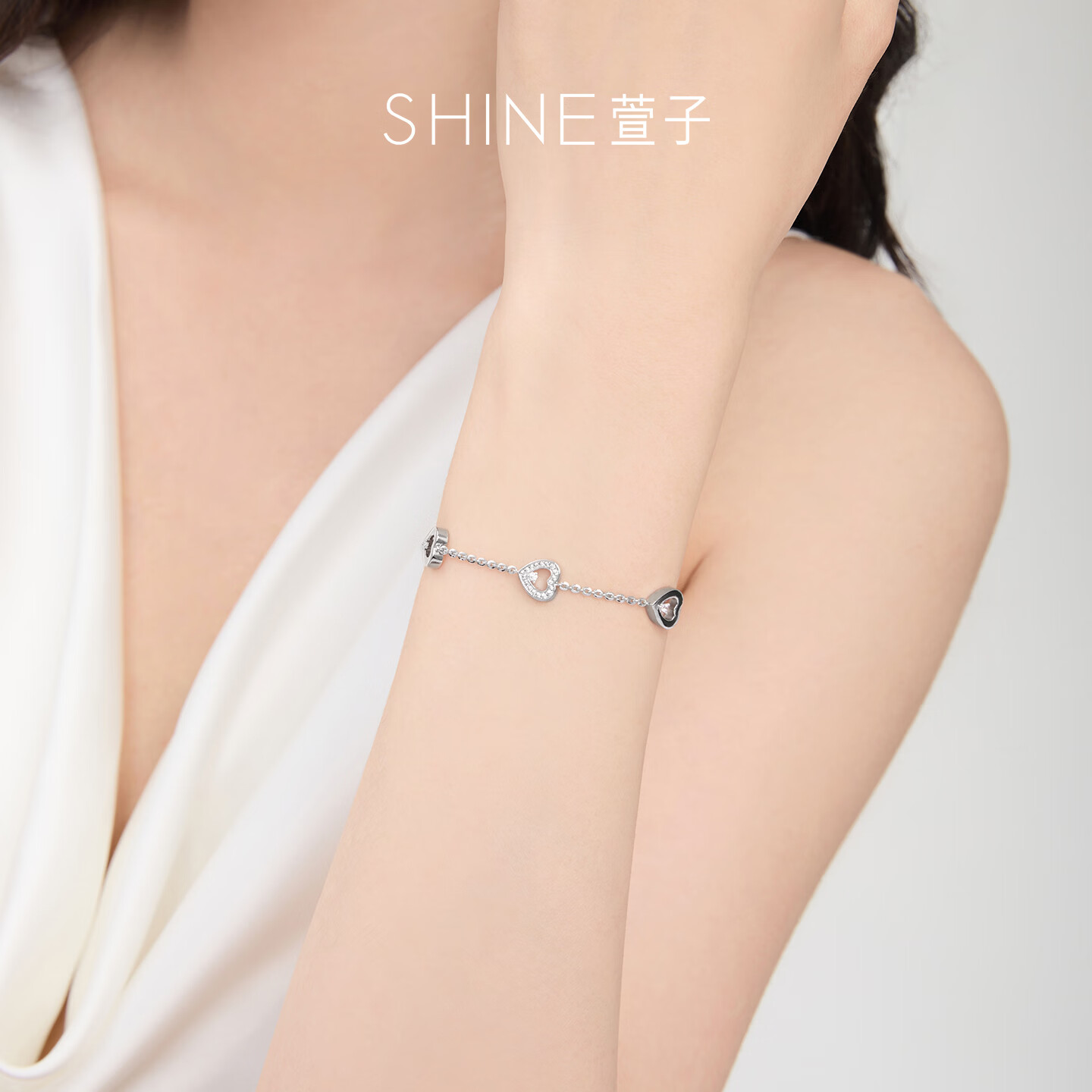 萱子（SHINE）偏爱系列甜美爱心项链精致耳环女高级感手链生日礼物送老婆 白色-手链