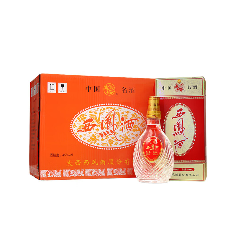 西凤酒新老版水晶扁瓶凤香型态纯粮白酒45度500ml+礼袋可送礼宴请自饮 45度 500mL 6盒 2018年整箱