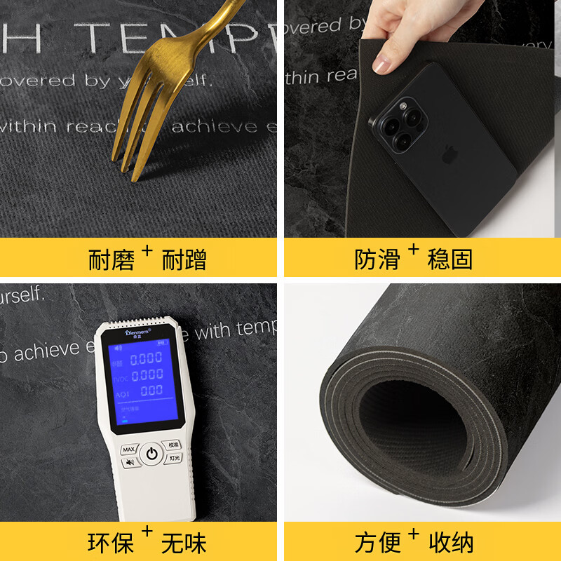 鸿荔达软硅藻泥吸水垫浴室地垫门口进门卫生间家用防滑速干脚垫厕所垫子 享受生活 40×60CM柔软新科技