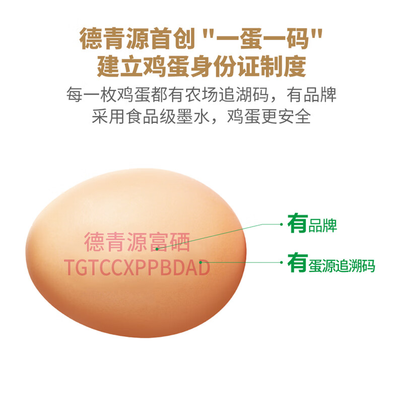 图 9
