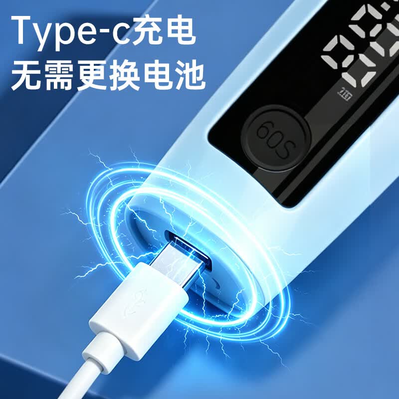 Keep国誉KUKOYO联名款计数中学生中考跳绳考试专用体育测试专业提速 紫色