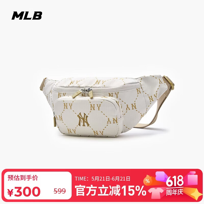 MLB男女钻石老花腰包休闲户外【520送礼】送女友3AHSM035N-50IVS