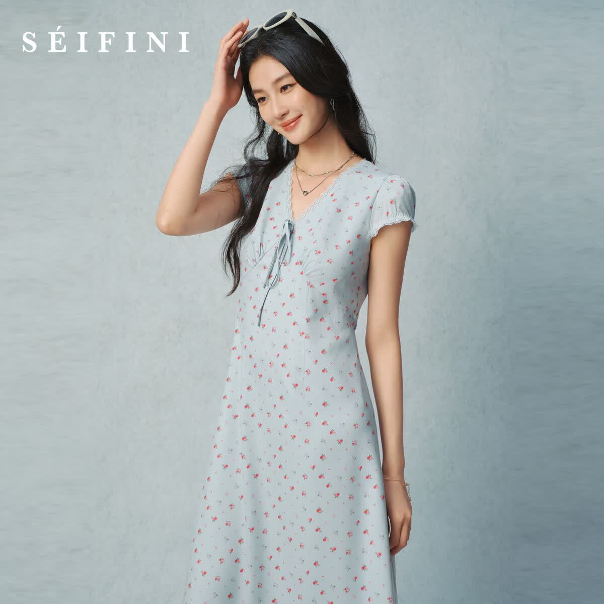 诗凡黎（‘S EIFINI）蕾丝V领碎花茶歇裙2026夏新款法式田园风连衣裙显瘦半身裙 【连衣裙】蓝色 预售[7月3日]发 M