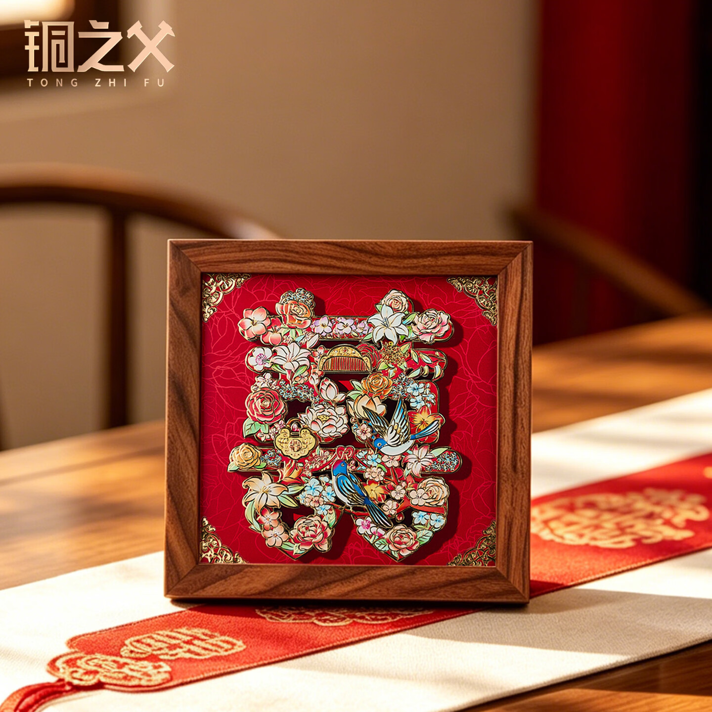铜之父铜雕画摆件双喜临门家居饰品桌面装饰摆设结婚礼物新婚礼品 《双喜临门》摆台