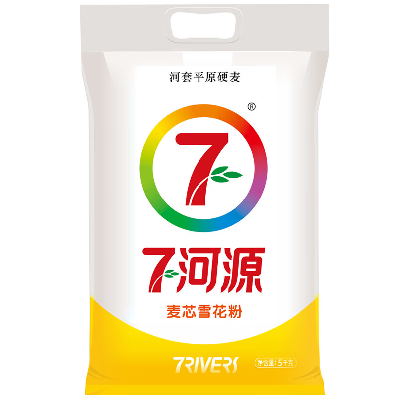 七河源内蒙古雪花粉5kg/10斤 内蒙河套平原面粉 中筋粉 麦芯粉 国家地标