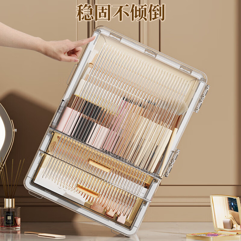化妆品收纳盒桌面高级感梳妆台护肤品置物架防尘大容量整理收纳盒 曜石灰 顶部可开盖