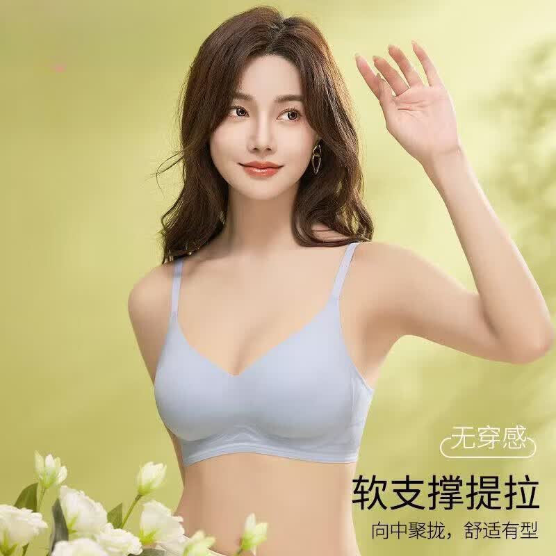 PLOVER啄木鸟 内衣女凉感无痕夏季薄款小胸聚拢收副乳 浅水蓝 M [34/7BC]建议体重80100
