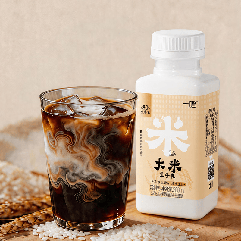 一鸣新鲜米乳200ml*8 4.0牛乳200ml*1 37.9元 - 线报酷