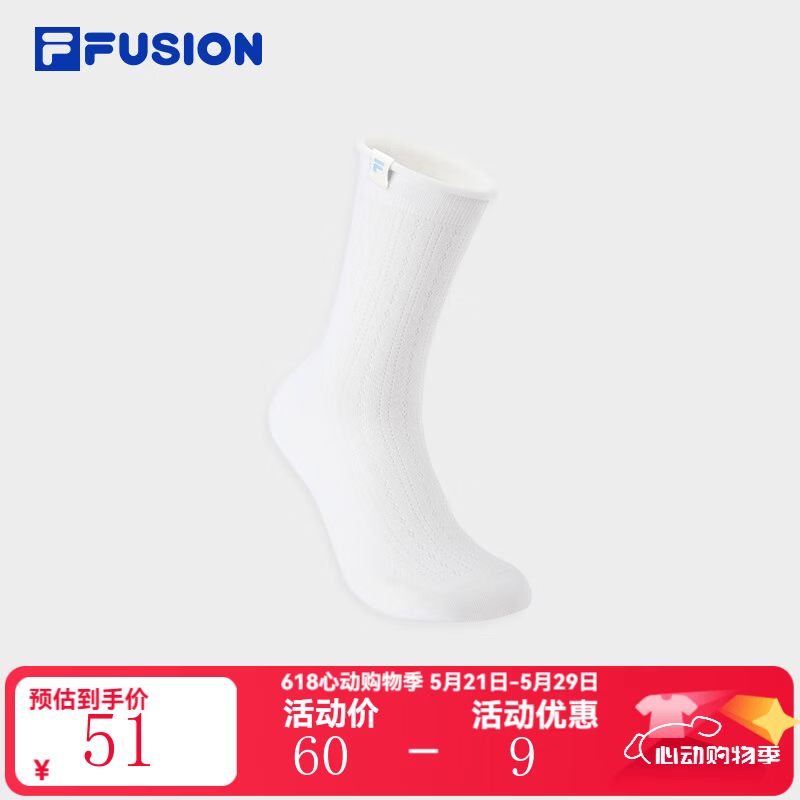 FILA FUSION斐乐潮牌女袜高腰袜2026夏新款运动袜精致甜美堆堆袜 蒸汽白-IV S