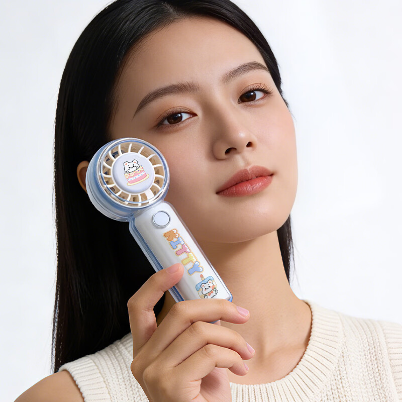 美丽双手持小风扇迷你卡通可爱静音便携式充电随身学生风扇 粉色 500mAh