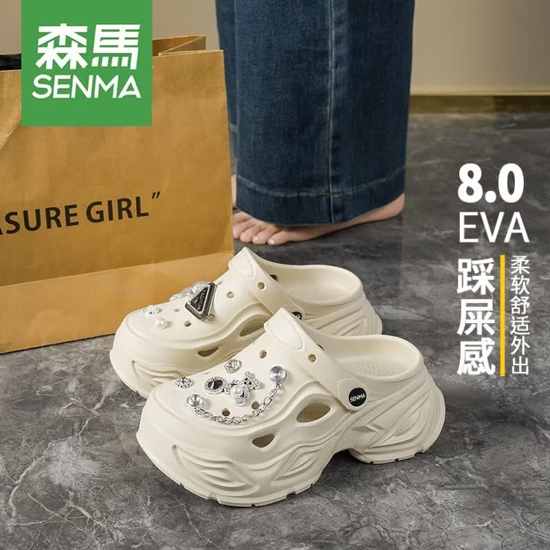 森马洞洞鞋女款2025新款夏季外穿厚底增高防滑防臭沙滩鞋凉鞋拖鞋女士 卡其色 【基础款】 35-36 【标准鞋码/现货秒发】