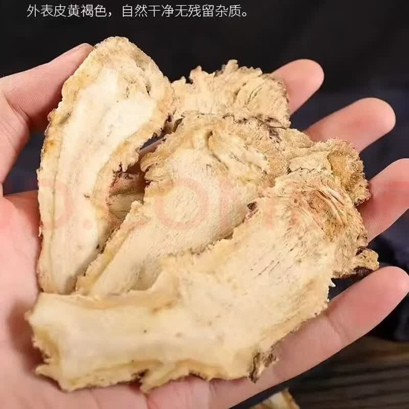 同仁堂（TRT）正宗特级野生当归头片中药材岷县直供纯天然泡水煲汤搭黄芪补气血 特级野生当归净重 500g*1袋 共500g