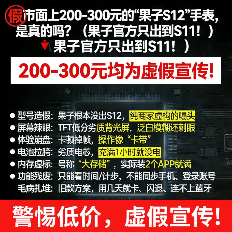 TDD华强北智能手表S11ultra3顶配版电话手表5G全网通可插卡男女成人初高中学生多功能电子手表正品 【钛金】S11Pro 插卡+蓝牙双模式