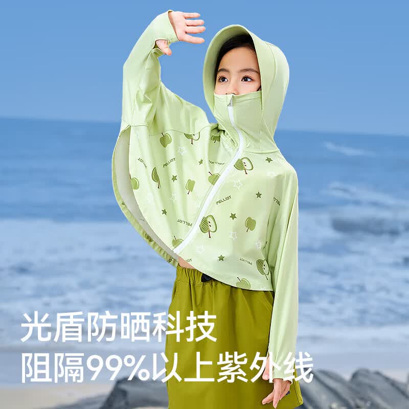 伯希和(Pelliot)户外防晒衣儿童外套夏季新款男女童冰丝透气轻薄斗篷 草莓粉 150