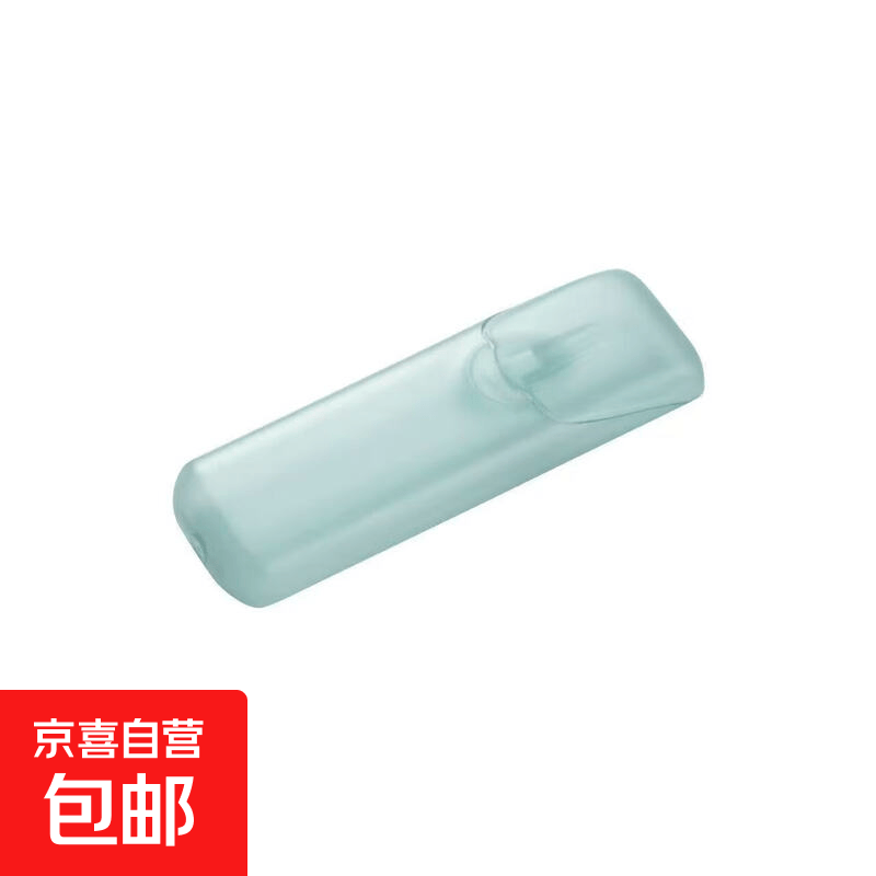 高颜值旅行收纳胶囊药盒便携小收纳盒药盒棉签小零件迷你收纳 颜色随机一个装