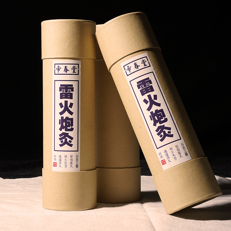 帝春堂 石磨艾绒雷火炮灸 大炮灸粗艾条悬灸条雷火灸艾灸条艾柱 雷火炮灸(石磨绒)单支装买三送一