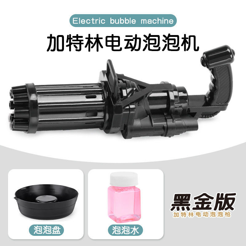 京东母婴玩具 2021-08-04 - 第28张 | 最新购物优惠券 京东母婴玩具 2021-08-04 - 第28张 | 最新购物优惠券