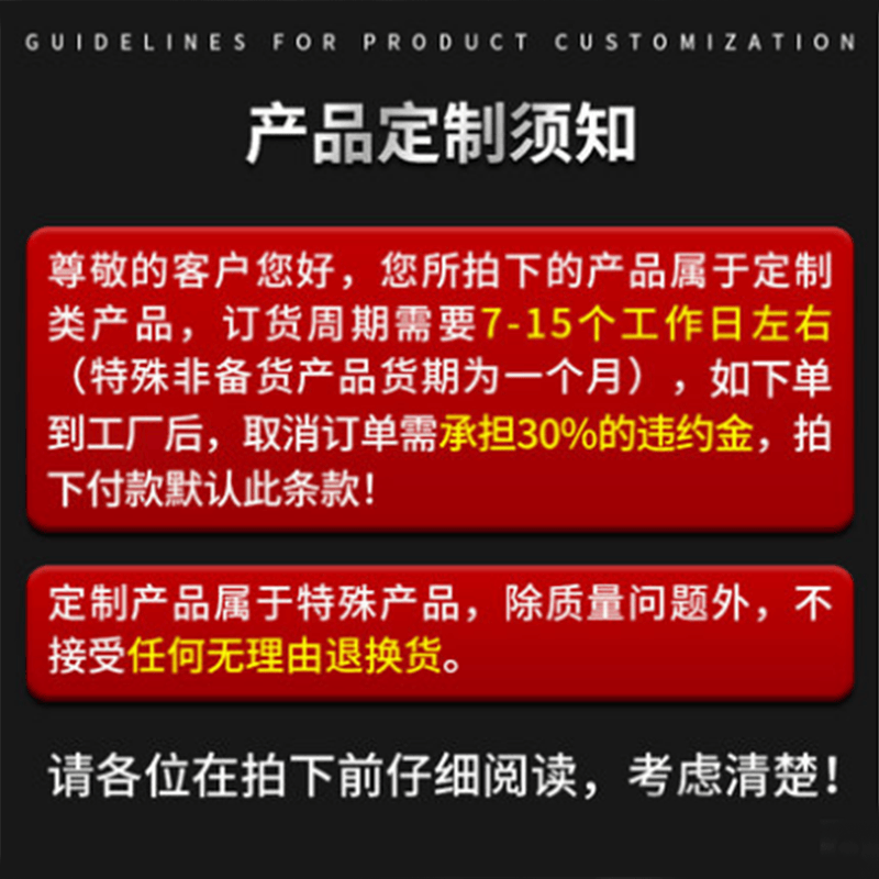 正泰（CHNT）【定制订制专拍链接 购买前请联系客服确认】 定制1000