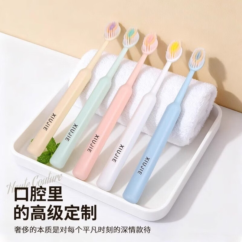 翰鸥斐巨无霸软毛牙刷家庭用凸面刷毛罗马柱成人牙刷套装 凸面成人软毛牙刷 10支