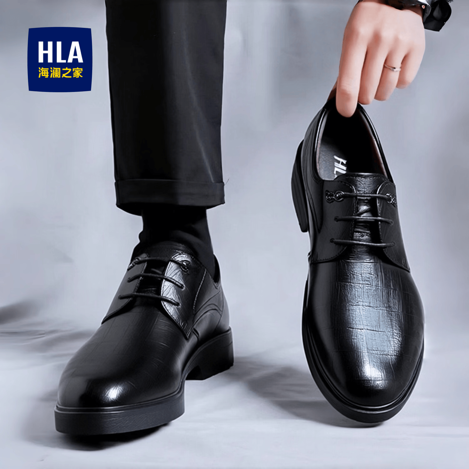 海澜之家(HLA)男鞋2026新款真皮商务正装德比结婚黑色休闲皮鞋男士父亲新郎鞋 黑色(HAAPXM2FBG189) 41
