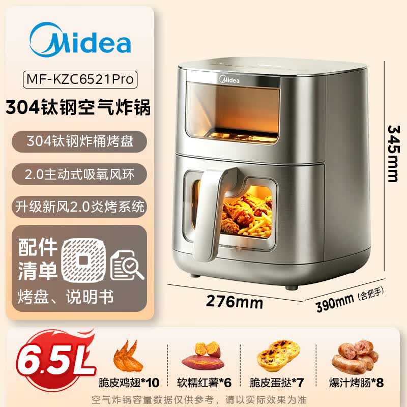 商品图片