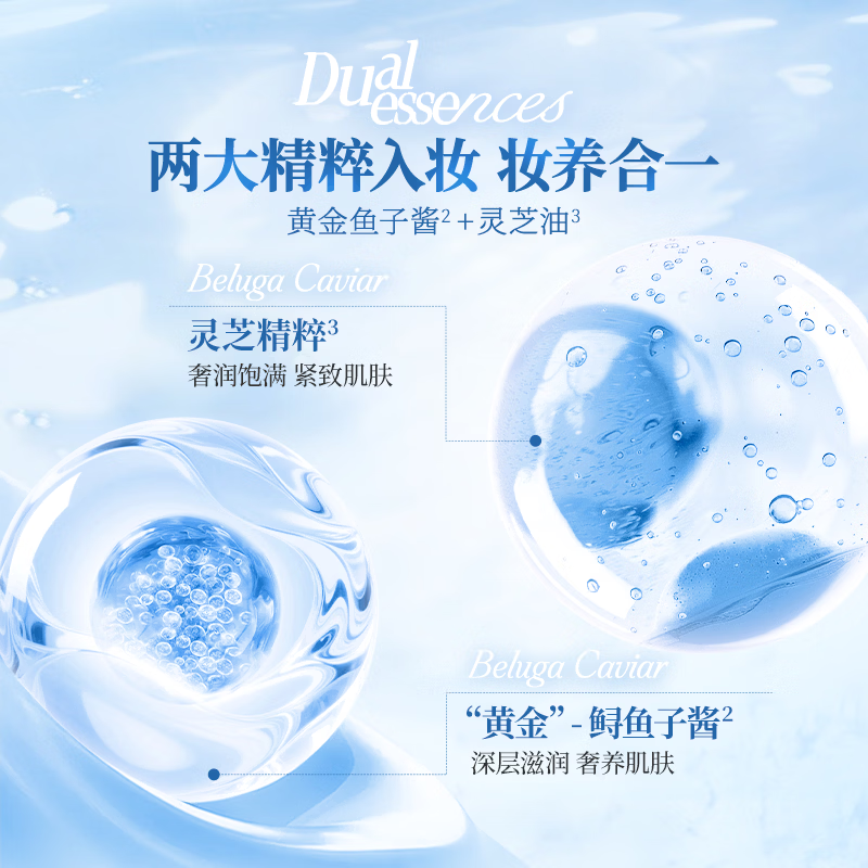 Color Key珂拉琪【520示爱臻选礼盒7件套】唇露气垫眼影化妆品女友礼物
