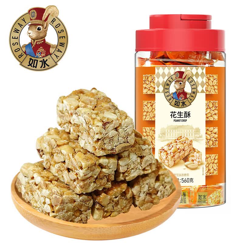 如水坚果酥糖休闲零食小吃独立包装罐装 花生酥560g