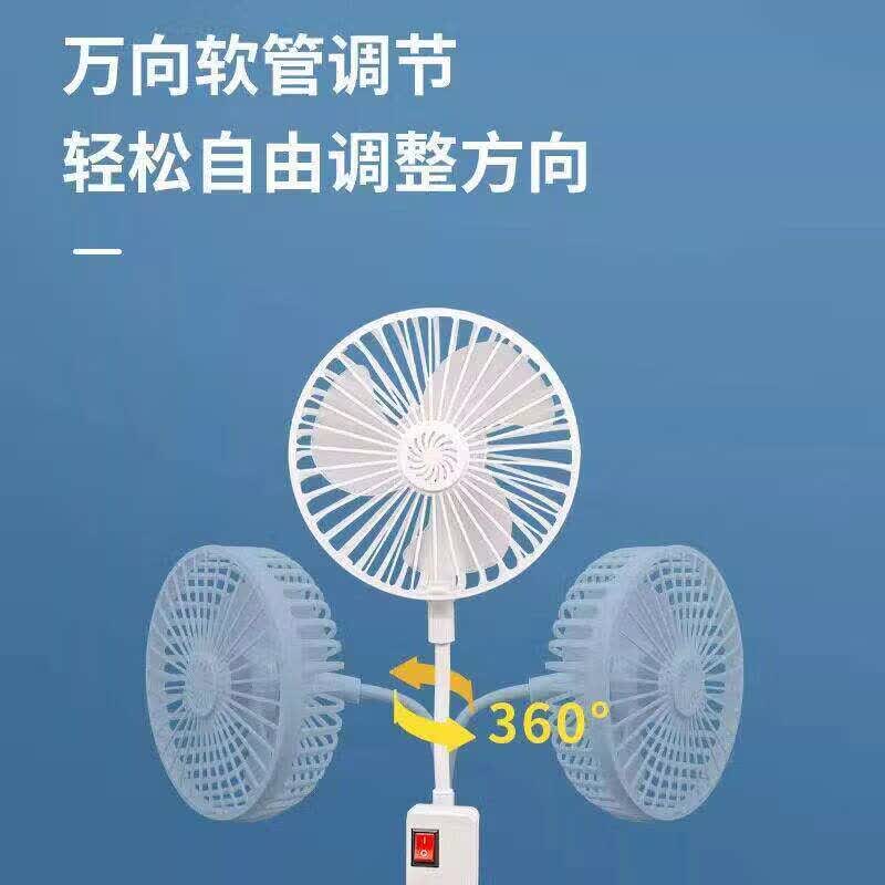 JCZS德国小风扇插电款床包插座风扇三插一体万向软管静音厕所宿舍用 1个装【加厚铜芯款】三插一体风扇360°-可旋转超