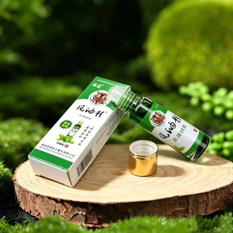 列文虎克 LEEUWENHOEK日用百货小件风油精犯困晕车提神醒脑防暑神器清凉油防困夏季专属 闵虎18毫升滚珠风油精*3瓶