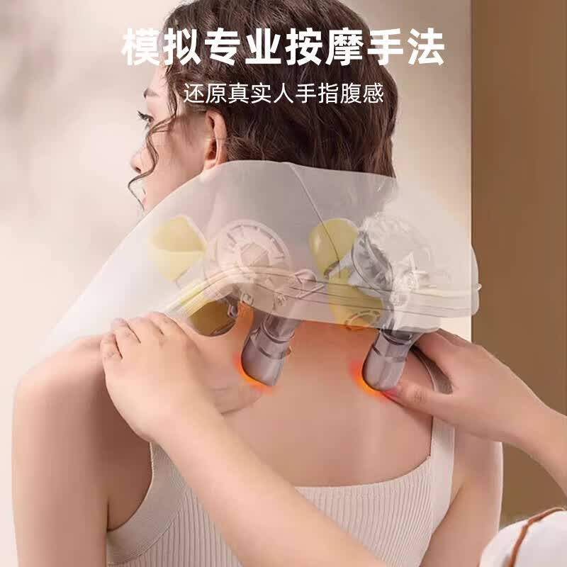 奥克斯颈椎按摩仪肩颈按摩仪器肩颈腰背部全自动揉捏斜方肌脖子腰背按摩披肩生日母亲节礼物送妈妈爸长辈 豪华白【仿人手揉捏+红光热敷+多档力度+智能定时】