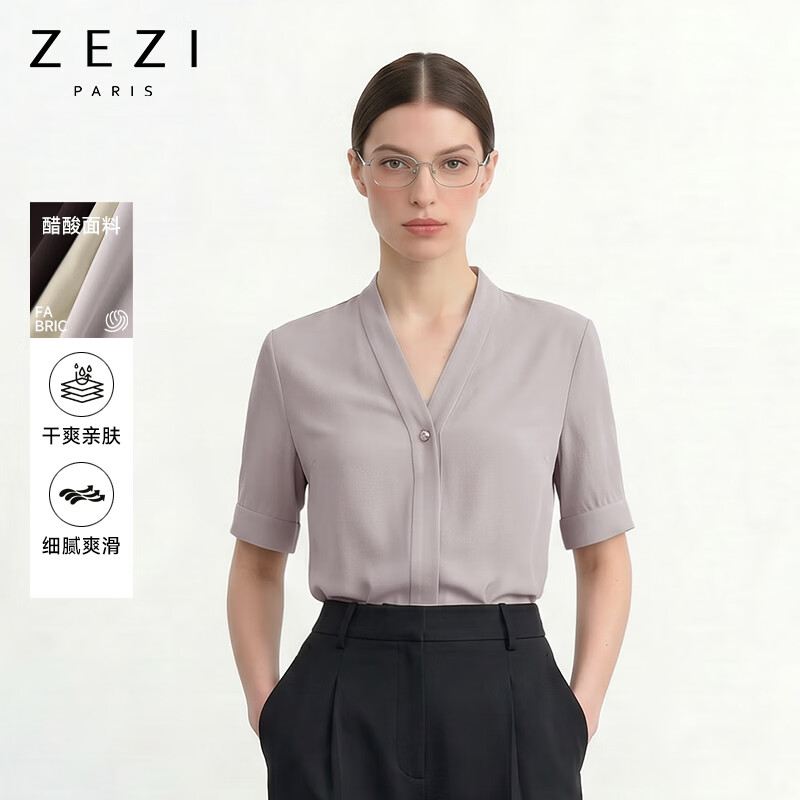 ZEZIV领醋酸衬衫短袖单排暗扣女时尚衬衣气质休闲通勤衬衫2026夏新款 雅银灰 M （100-110斤）