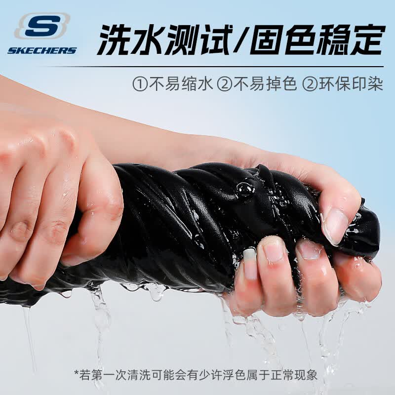 斯凯奇（Skechers）速干t恤男冰丝短袖polo衫2026新款夏季透气商务高品质上衣 -026R奥德赛灰【翻领冰丝速干】 L /175 （ 推荐120-140斤）