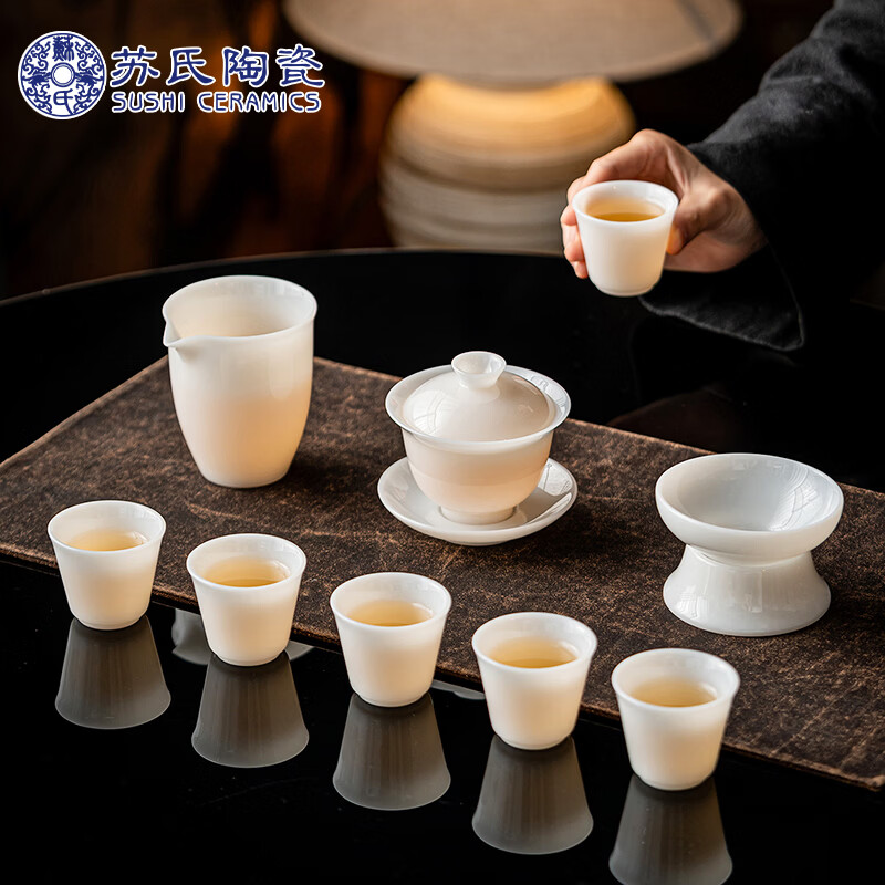 苏氏陶瓷高档冰种玉瓷功夫茶具厚润如玉三才盖碗礼盒套装璞玉系列